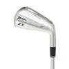 Srixon ZX MK II Steel Utility Iron -Clubs sales zx mk ii utility irons 2 4